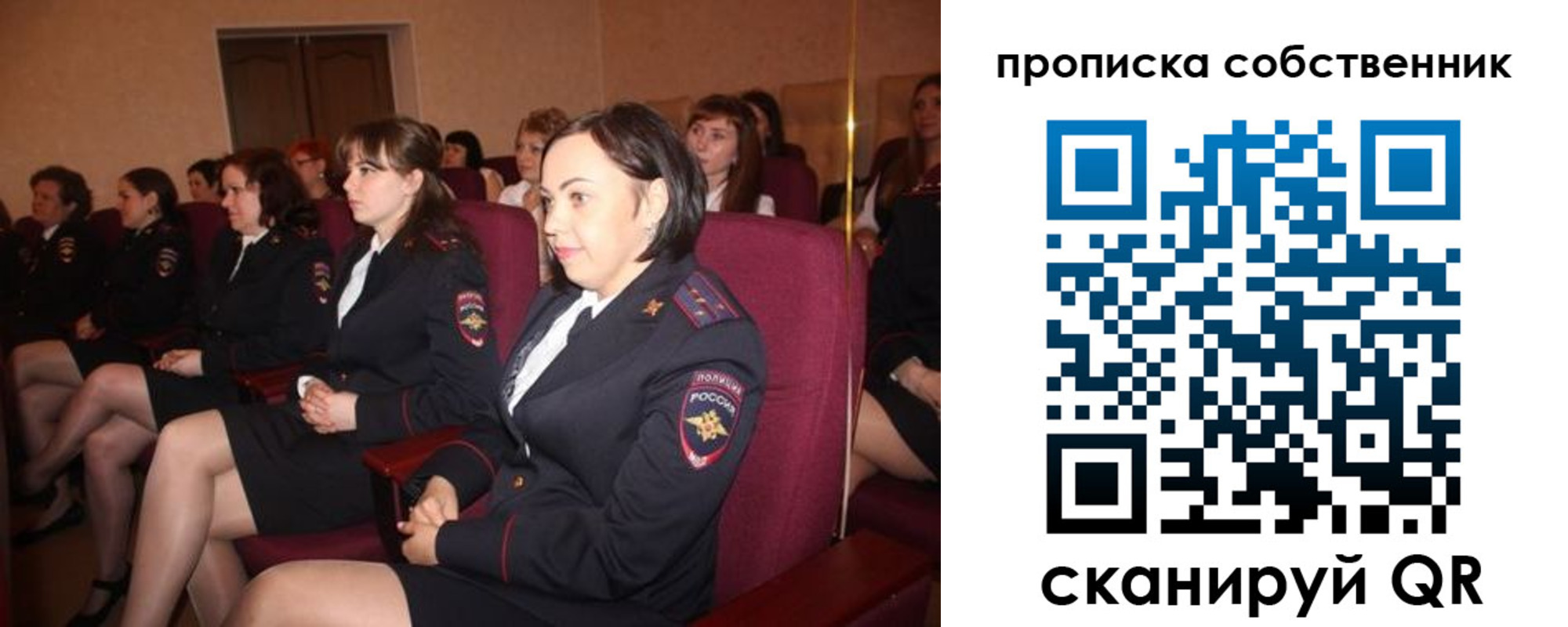 регистрация для дет. сада в Алапаевске
